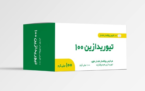 تیوریدازین